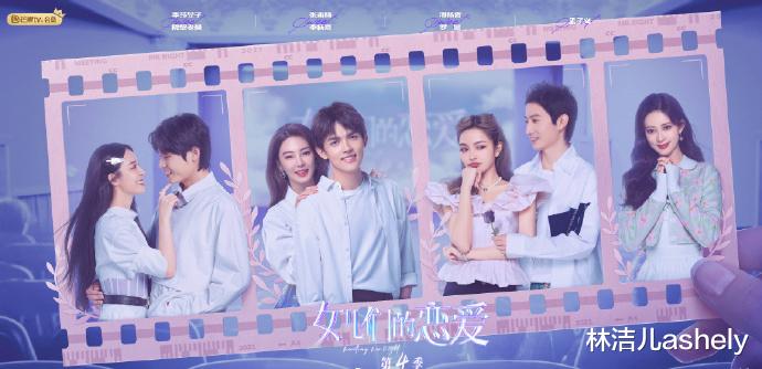 林洁儿ashely|御姐风的张雨绮换风格，成甜美穿搭典范，靠这几招征服“小奶狗”