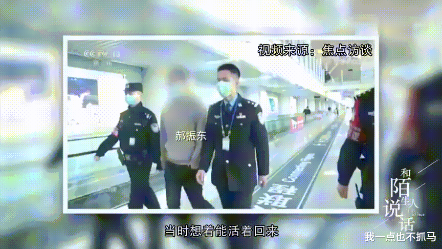 霍启刚|王力宏已经没救了，但好男人至少还有他