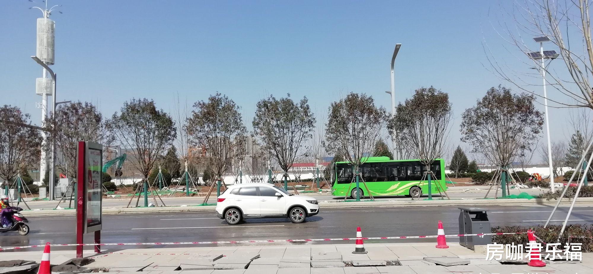 房咖君樂福 5站路5公里！西安線路最短公交，可直達(dá)奧體中心！