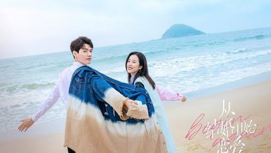 龚俊|《山河令》龚俊：我虽有钱，自己成立经纪公司，但成绩一言难尽