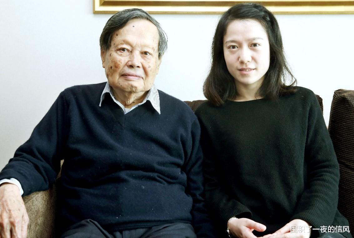 王一博|杨振宁夫妇近照曝光！杨老依然精神抖擞，翁帆却尽显老态？