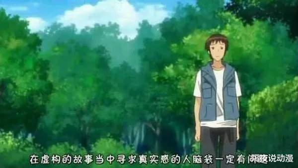 鬼灭之刃|在先审后播下，国内漫迷能和热搜上的“400亿日元男人”见面吗？