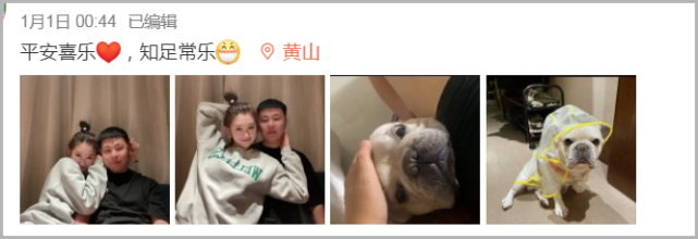 赵丽颖|赵丽颖刚离婚家人又出事，演员表弟被曝疑休婚假后，也跟着离婚了