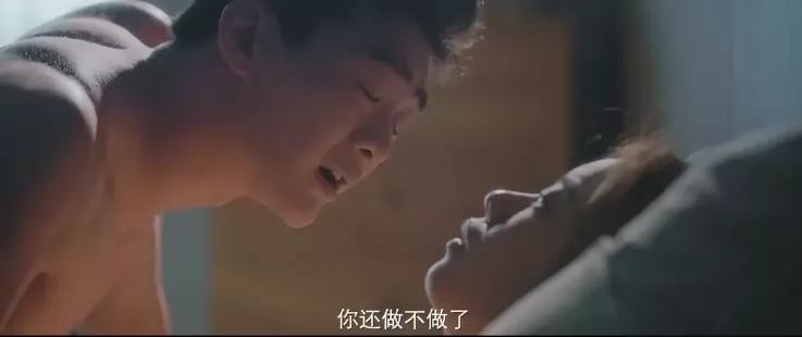 国产剧|这尺度，竟然是国产剧能播的？