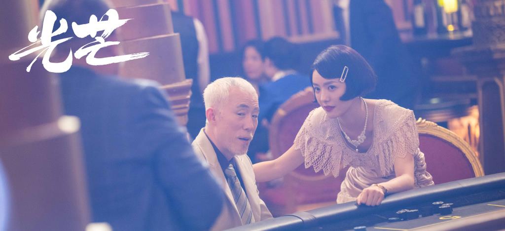 MARRY|《光芒》两大败笔不容忽视，男主开挂女主无脑，演员也撑不起来