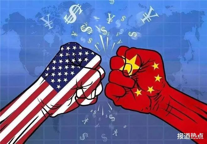 中國能否成為超級大國？英媒發文稱不能：有一點比不上美國-圖8