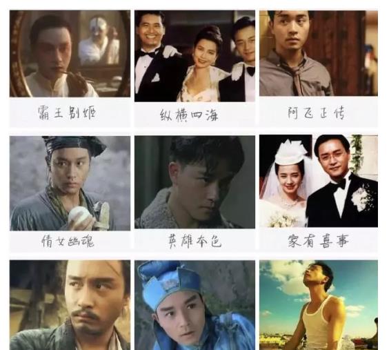 张国荣|2003年，张国荣一跃而下，陈淑芬用衣服保全了哥哥最后的尊严