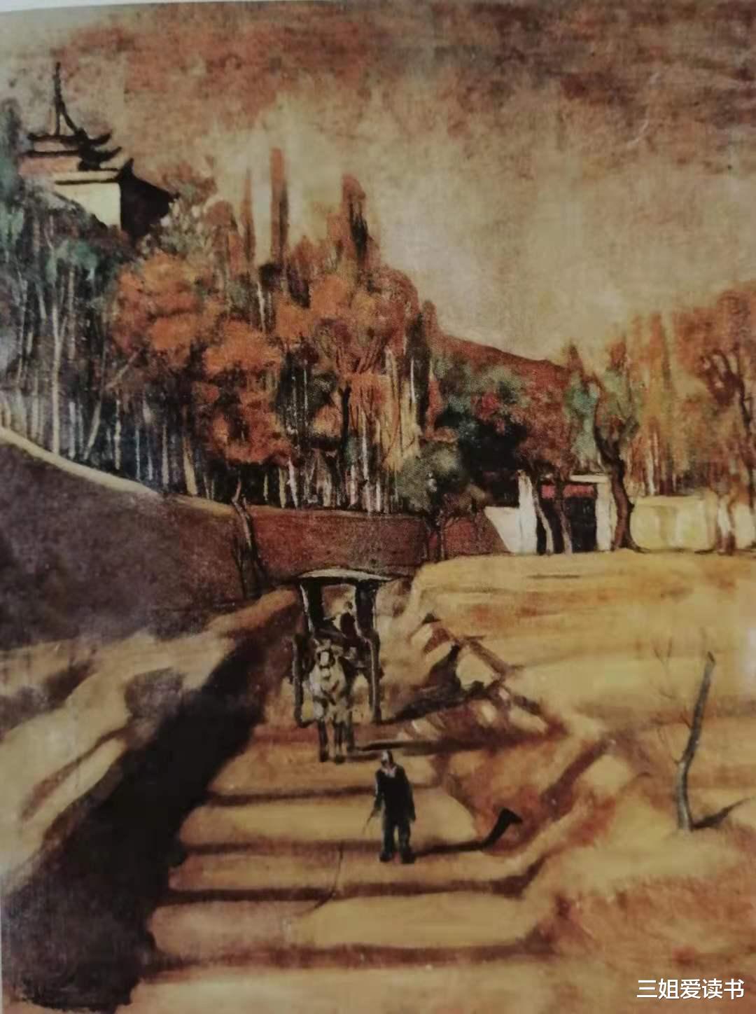 三姐爱读书|“敦煌守护神”常书鸿：艰难困苦也阻挡不了他守护敦煌的决心