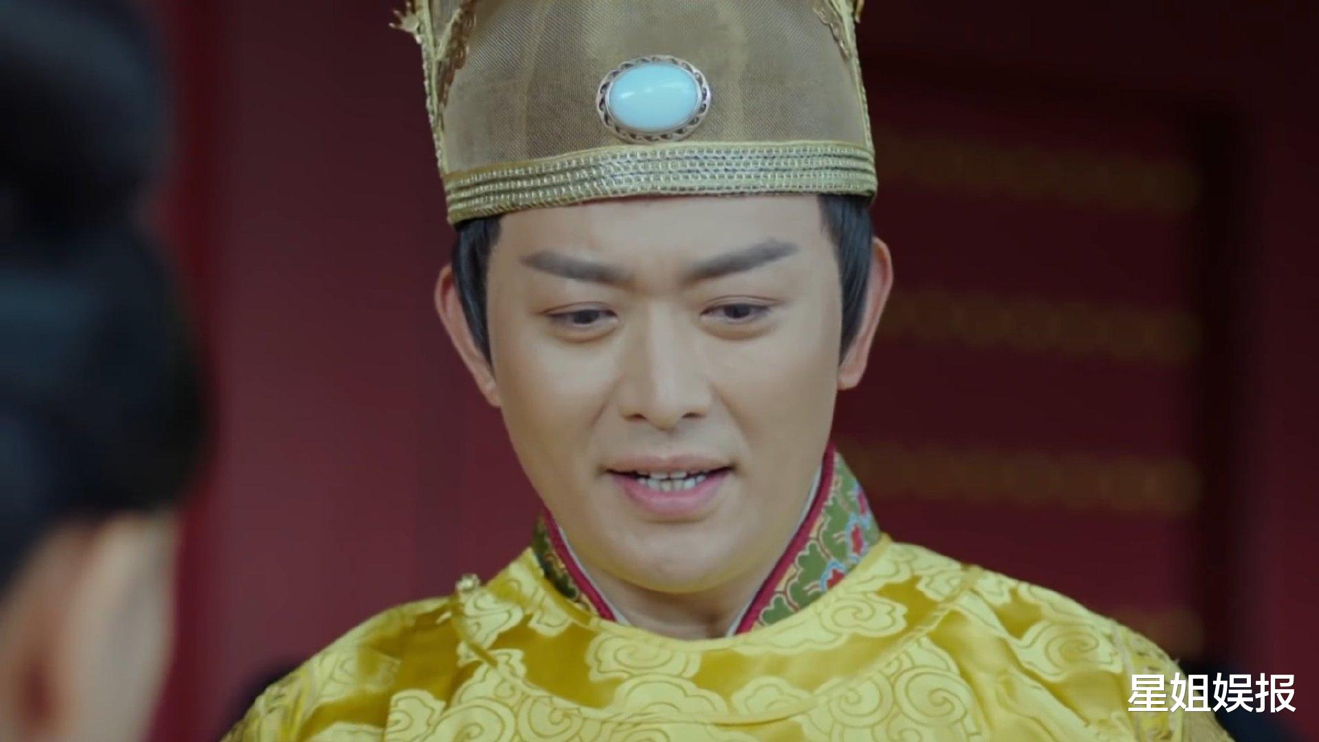 黄海冰|48岁的黄海冰也开始演爸爸了！曾拒绝过琼瑶4次，还参演了《皓衣行》