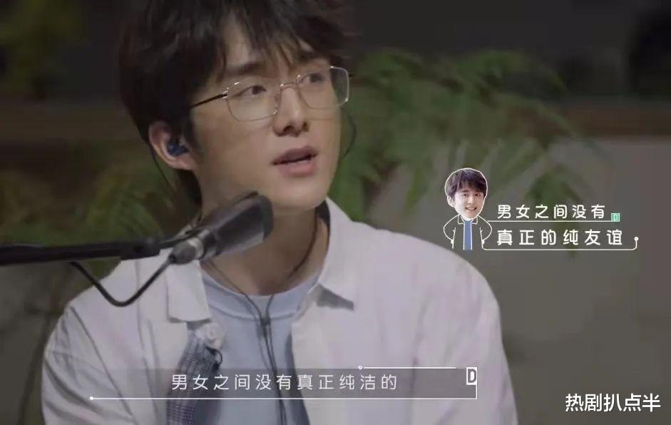 湖南卫视|湖南卫视4个亲儿子，有2个疯狂演男主，另一个成“综艺专业户”