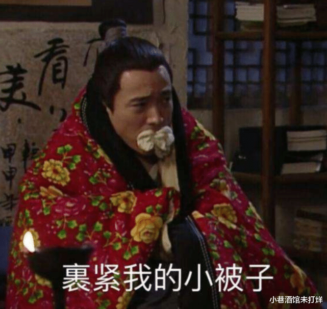 宁静|金鸡红毯太卷？宁静着装最清凉，金晨排骨胸抢镜，徐娇拍照不离场