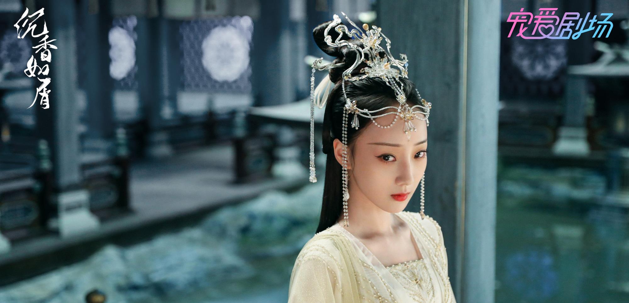 大叔论情感|《沉香如屑》官宣演员阵容,杨紫成毅领衔主演,欢瑞大礼包太庞大