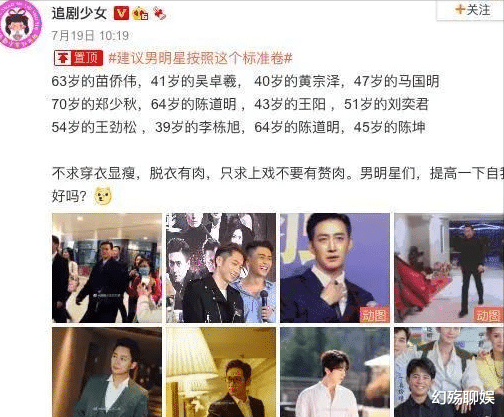 娱乐圈|从“小巫启贤”到“一代拽王”，王阳的存在狠狠羞辱了娱乐圈