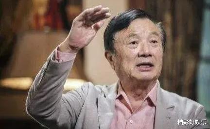 华为|暴跌28.9%，华为遭遇30年来首个“滑铁卢”