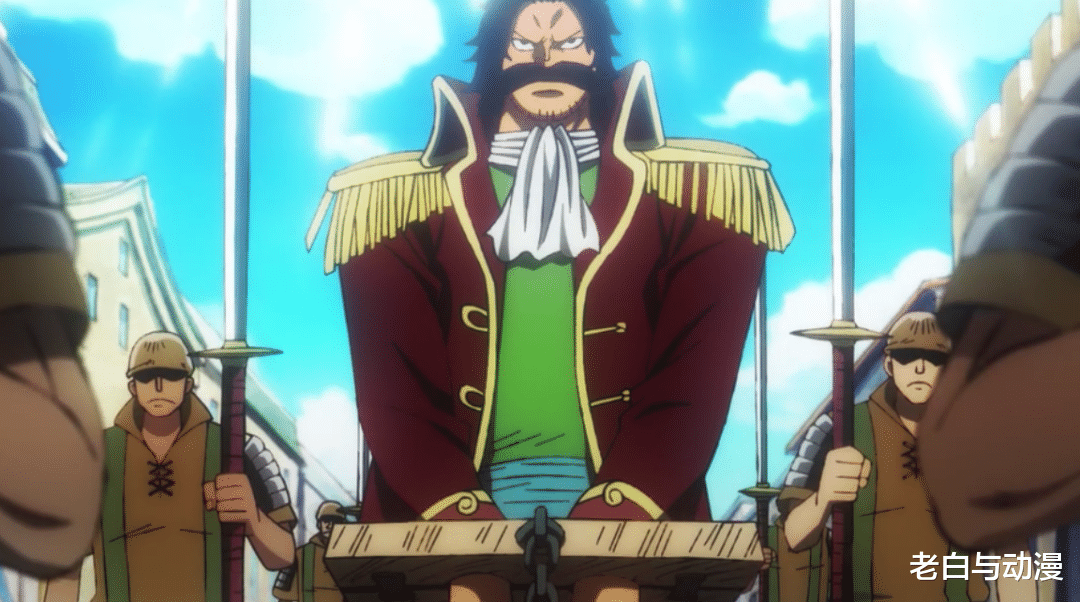 海贼王|海贼王970集：御田找大蛇复仇，却沦为笑柄，罗杰处刑画面再现
