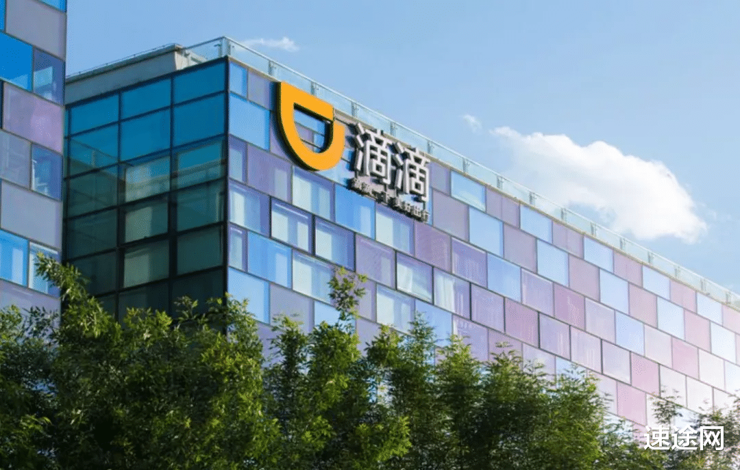 小米科技|速途网年终特刊｜2021互联网十大新闻
