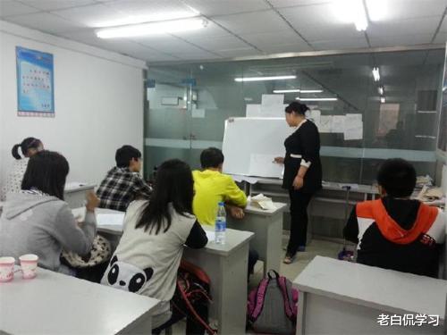 老白侃学习|出手了,11名教师补课被查处,48家补习班被关停,处罚力度引争议