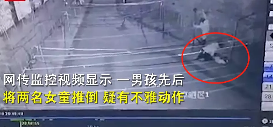 软妈硬爸|“妈妈，救我！”13岁男孩小区猥亵多名幼童，监控曝光：惹怒所有人！