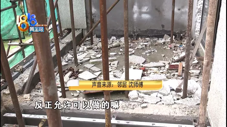 阳光房|联排邻居想改建，担心采光不通透