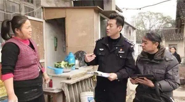 辰仔 “台湾密室杀人案”始末：五个孩子惨死家中，父母却不知所踪