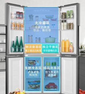 动力|买冰箱不用买太贵的，看准这5点，买到价格美丽、保鲜持久的冰箱