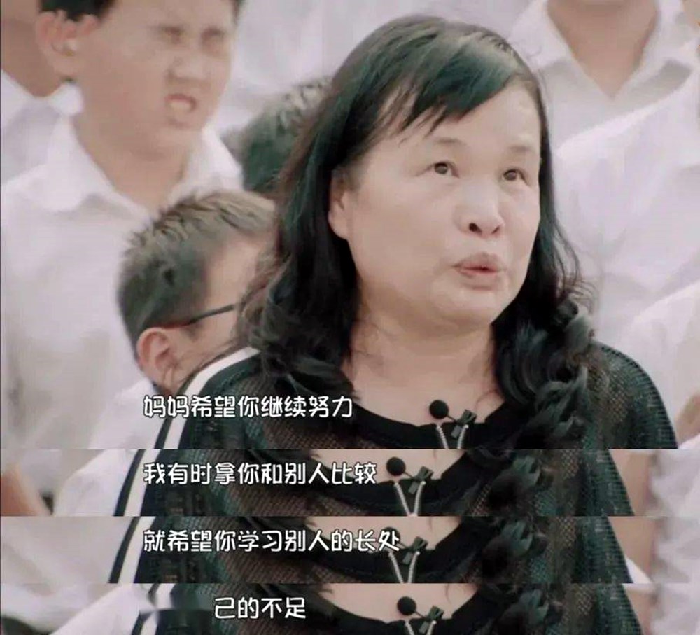 贝贝豆育儿课堂|越是无能的妈妈，越喜欢在“细枝末节”和娃较真，害娃不浅