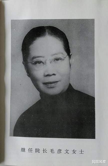 迪丽热巴|嫁给大28岁的同学父亲，毛彦文婚姻仅存续2年，独身62年101岁去世