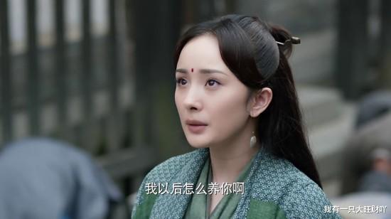 素素|《三生三世十里桃花》素素与夜华的须臾数年，不过是一场天劫罢了