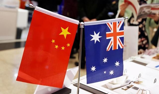 澳大利亚新贸易部长:希望中方重申中澳关系,我会一直等回应