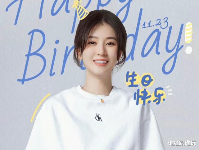 风起洛阳|12月7部新剧播出,《风起洛阳》对打《雪中》,周迅赵丽颖黑马范