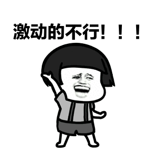 肇庆|11月除了剁手，肇庆高新区还有两宗土拍待“确认收货”