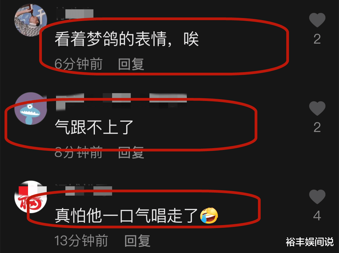 李双江|李双江携梦鸽参加聚会!现场高歌气场不足,妻子全程冷漠不在状态