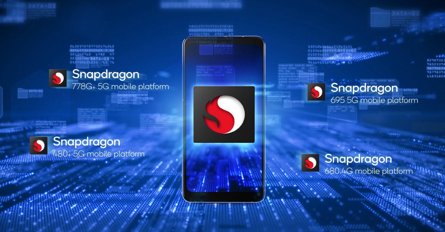 芯片|新發布的驍龍695到底如何？它的性能等效于哪款華為麒麟芯片？