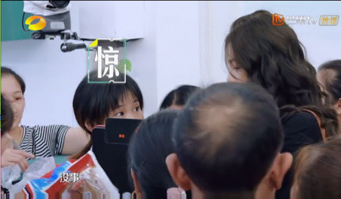 沈梦辰|云上小店：看完我终于知道，为什么芒果台让汪涵一直带着沈梦辰了