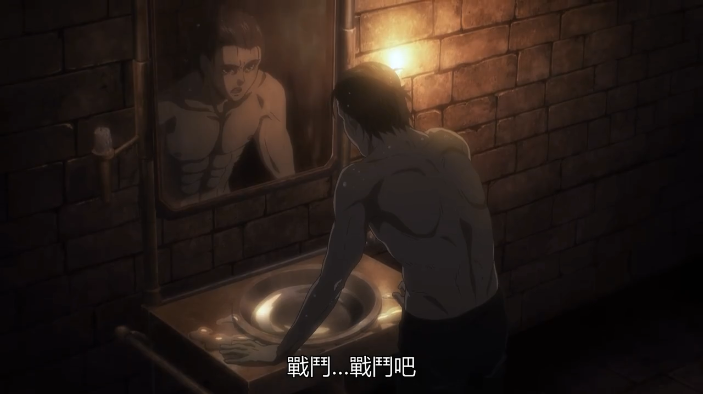 整容|艾伦摆脱邋遢大叔造型成帅哥，阿尔敏变“痴汉”，跑去偷看亚妮