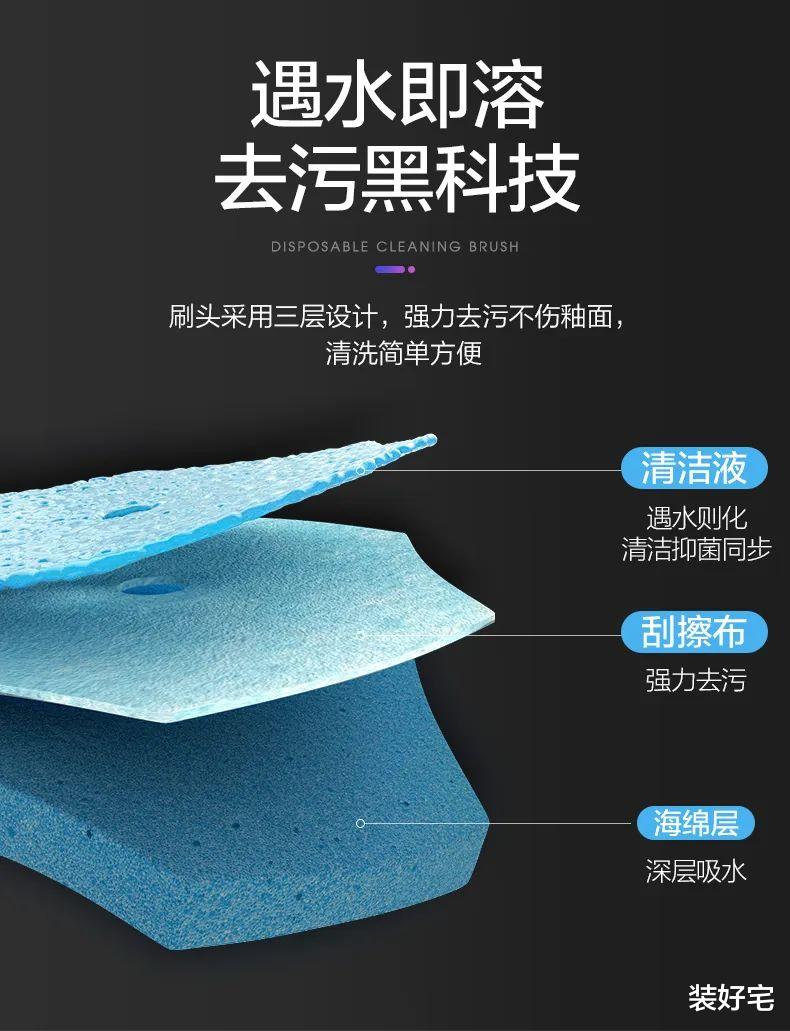 飘香藤|日本卫生间只有一米宽，却不显杂乱，这些小心机，让人不得不服