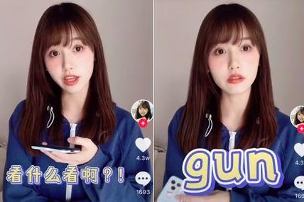 沃尔沃 一条视频涨粉200万封神，参加车展被打回原形，一栗小莎子冤吗？