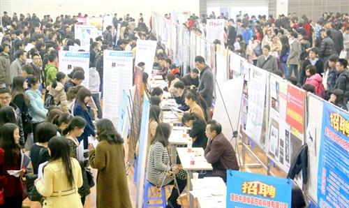 招聘|国企“铁饭碗”招聘：转正后年薪不低于10万，本科和硕士均有岗位