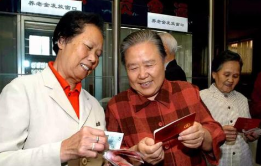 养老金 2021年新规下，养老金迎3大“变动”？所有退休老人都得注意
