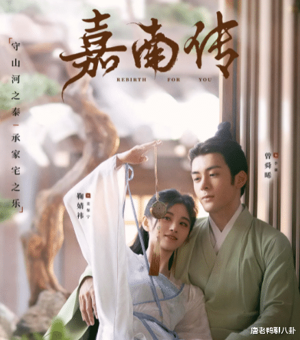 西游记|连演6部烂剧，还要“碰瓷七仙女”，新剧开播差评如潮