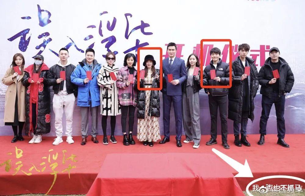 张雨绮|还没官宣分手，就又换男友了？