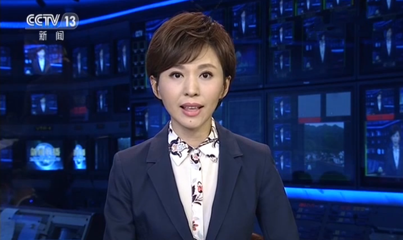 欧阳夏丹|主持《新闻联播》的欧阳夏丹“消失”，根本原因引发观众热议