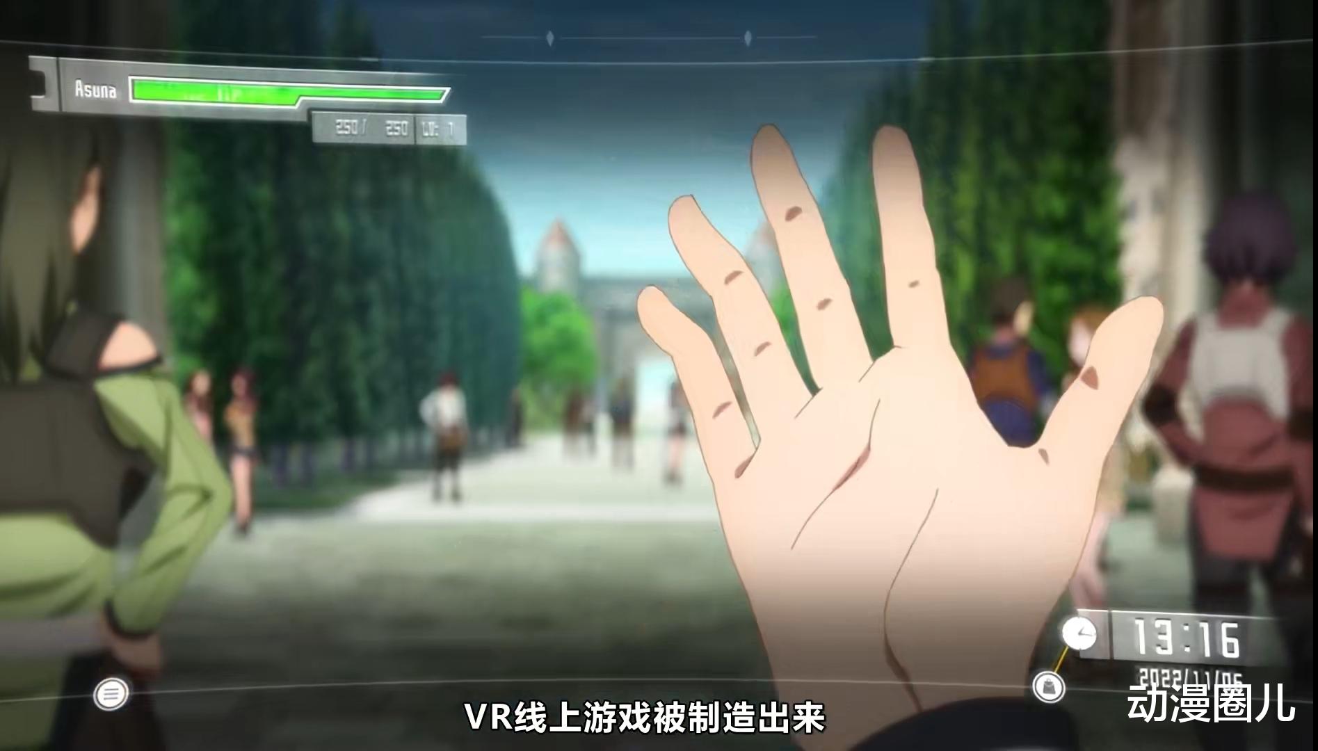 结城明日奈|《刀剑神域》剧场版10月30日来袭，女神亚丝娜将回归经典老服！