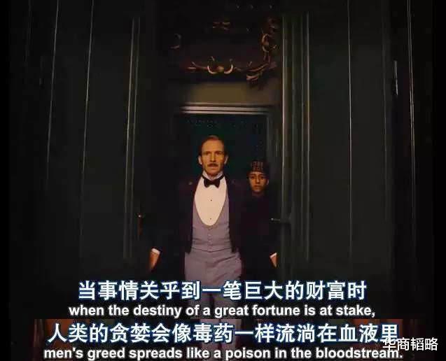 王健林|套现数百亿、撤离房地产，最听得懂话的王健林成了最被羡慕的人