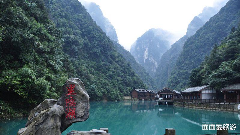 重庆景区惨遭“摘牌”,商户漫天要价,游客:加入黑名单