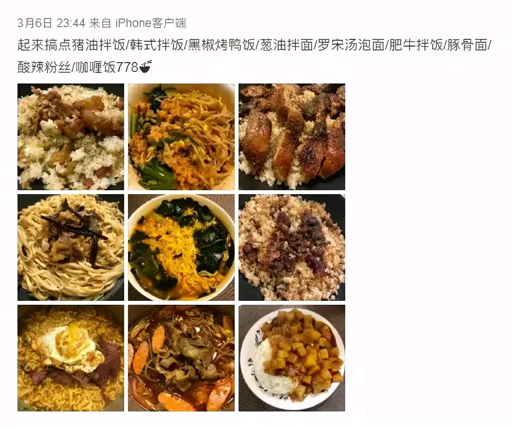 李天佑|疯产姐妹：与闺蜜张小花相爱相杀的贝勒爷，真实身份出乎你的意料