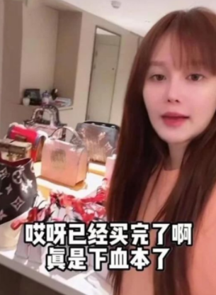 赵本山|同父不同命！赵本山与葛淑珍离婚31年，俩儿女天差地别