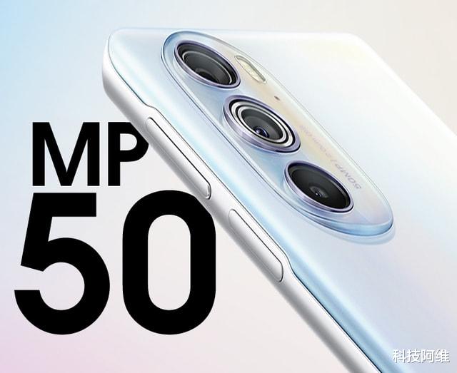 高通骁龙|发布一个月仍供不应求，12GB+256GB，两天后继续开售或将再度售罄