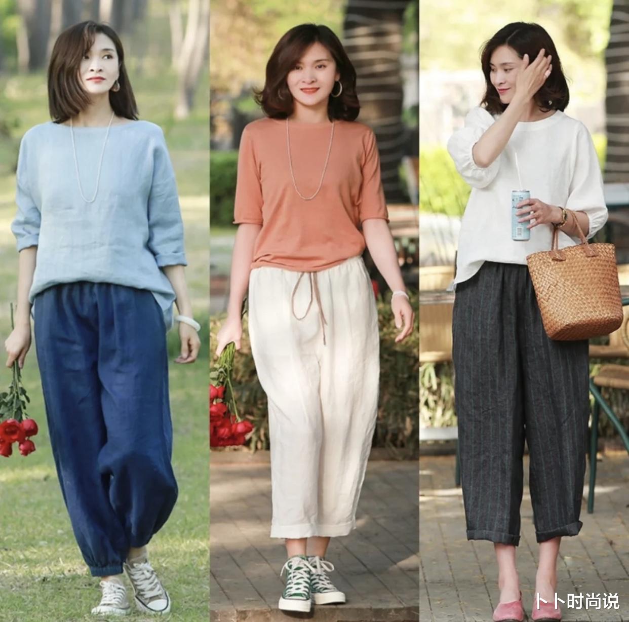 口红|女人到了中年，更爱简约风穿搭，简简单单、舒舒服服，温柔优雅