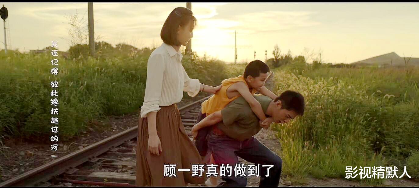 麻花特开心|王牌部队：婚后的顾一野阿秀，很幸福！都拼命对彼此好，用力过猛